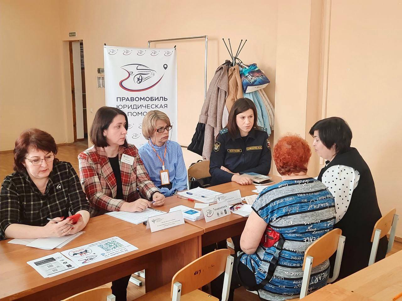 Курский Росреестр: правовая помощь жителям приграничных районов.