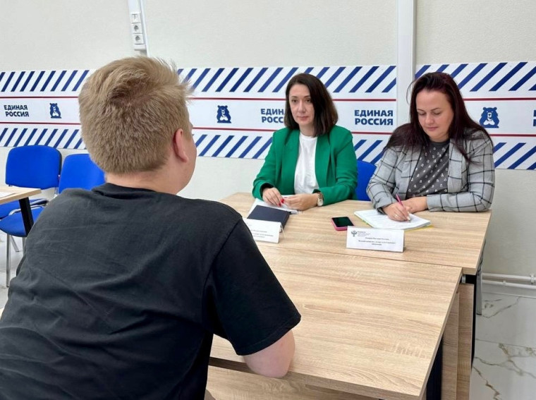 КурскийРосреестр: помощь жителям приграничных районов продолжается. КурскийРосреестр: помощь жителям приграничных районов продолжается.